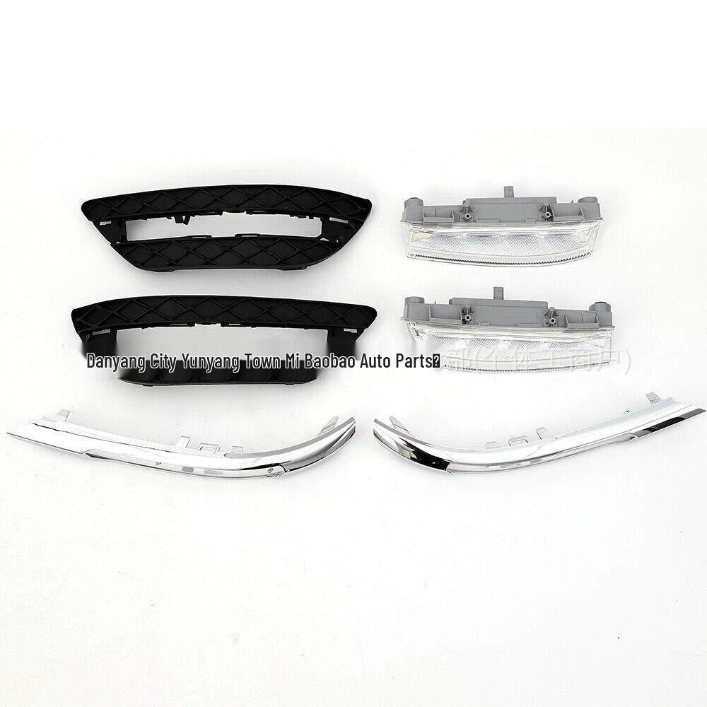 DRL Kit for 2012-2014 Mercedes-Benz C-Class W204