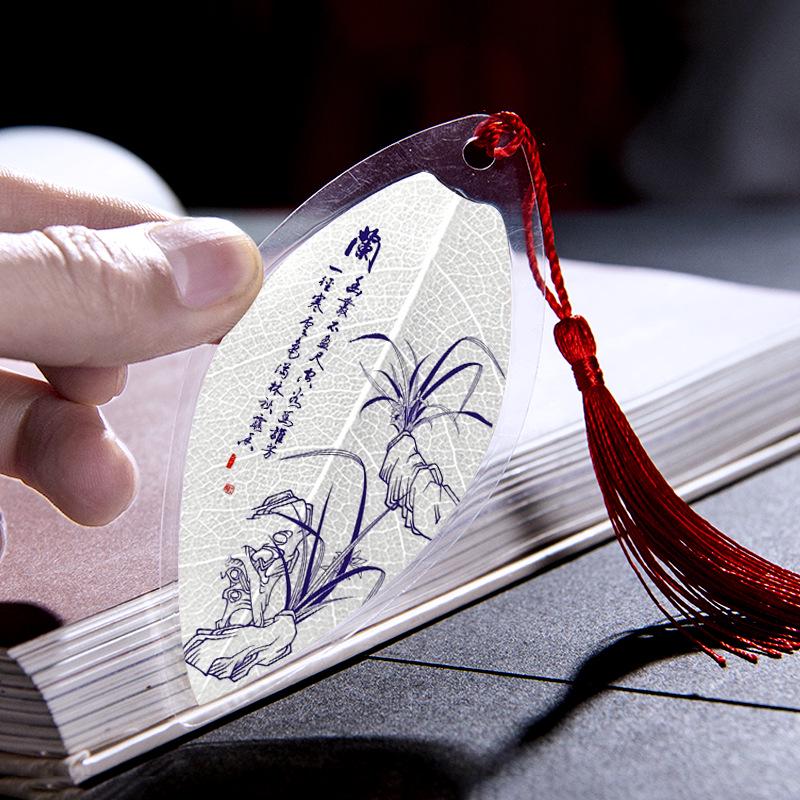 Chinese Style Leaf Vein Bookmark: Plum, Orchid, Bamboo, Chrysanthemum - Graduation Gift for Classmates or Girls