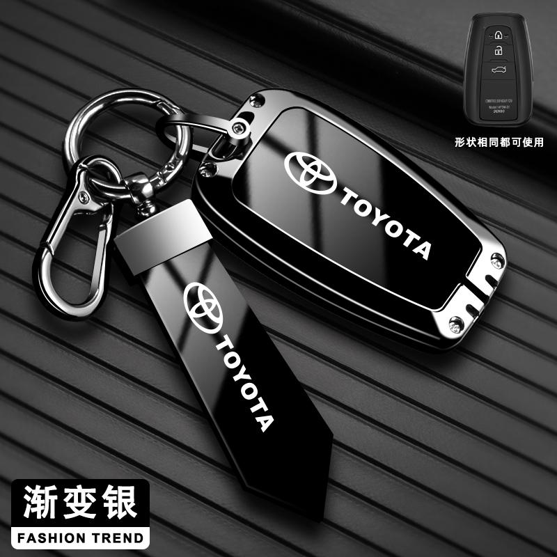 Zinc Alloy TPU Car Key Case Full Cover Shell For Toyota Prius Camry Corolla CHR C-HR RAV4 Land Cruiser Prado Auto Accessories