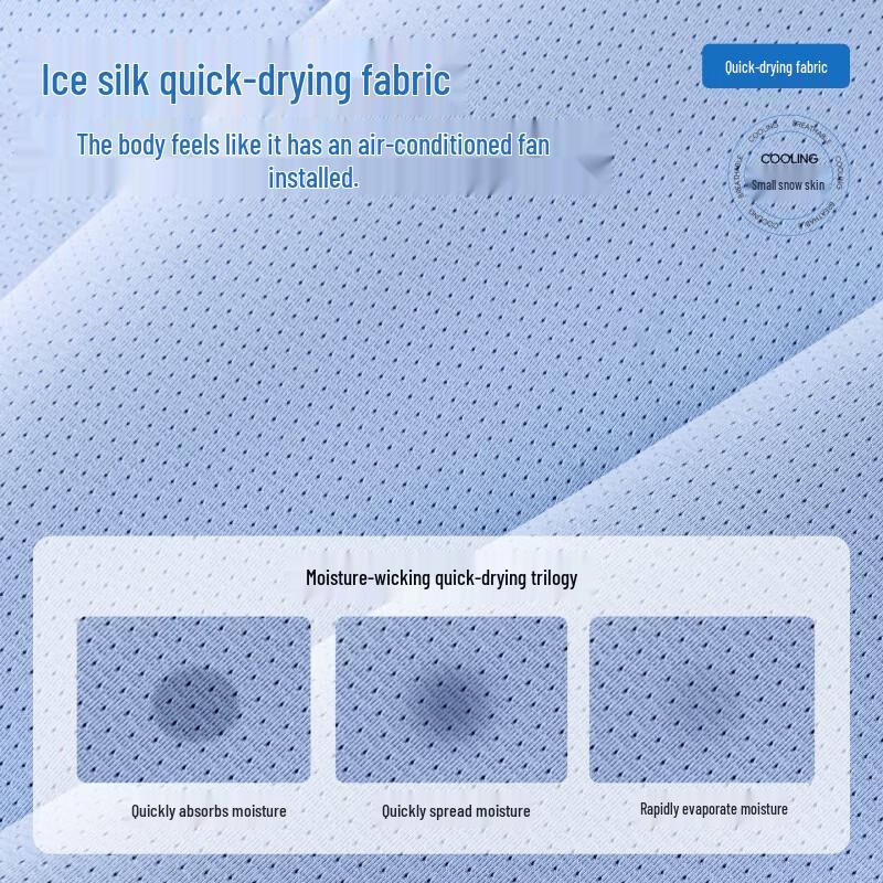 MINISO Men's Mesh Breathable Ice Silk Sleeveless Sports Vest