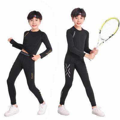 New Kids' Slim Fit Base Layer for Basketball & Football - Quick-Dry Sports Wear for Autumn/Winter Training