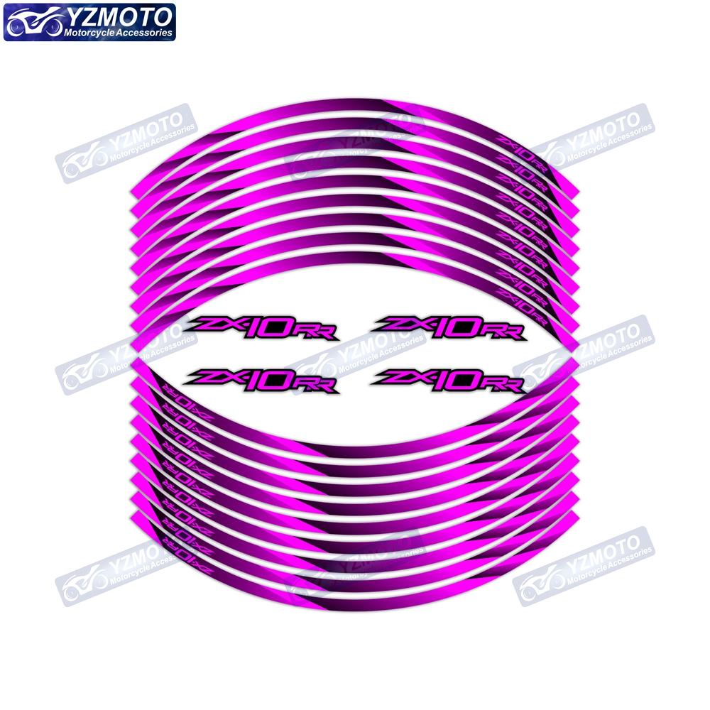 For ZX-10RR ZX10RR ZX 10RR Motorcycle Accessories Sticker 17 Inch Front Rear Wheel Hub Decal Reflective Decoration Rim Stickers