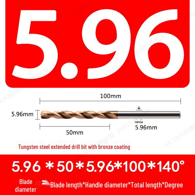 Straight Shank Solid Carbide Drill Bit Set (5.91–5.99mm)