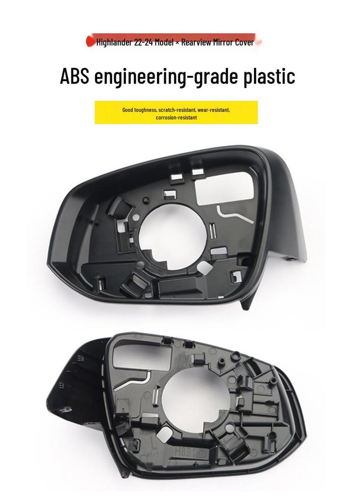 Toyota Highlander 22-24 Rearview Mirror Shell with Turn Signal Reflective Frame
