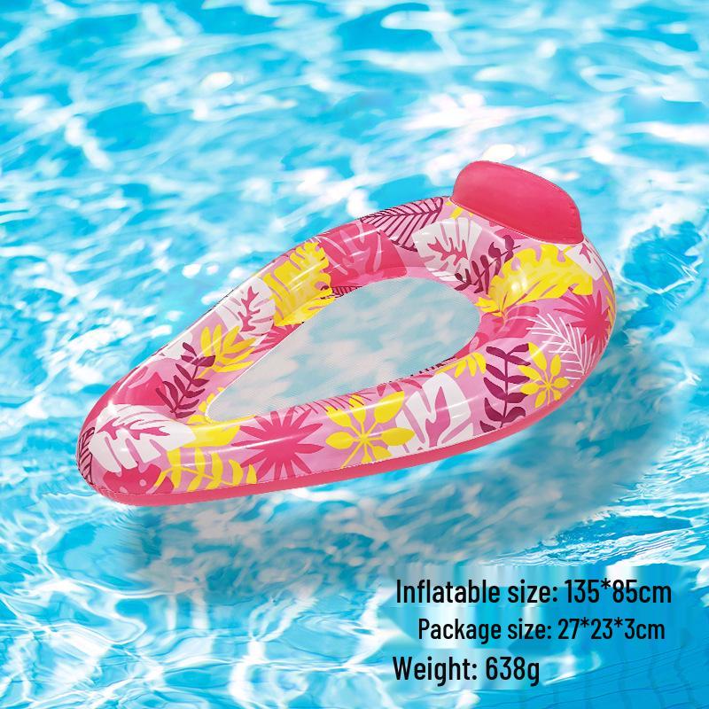 Inflatable PVC Float Recliner: Foldable Striped Swimming Bed