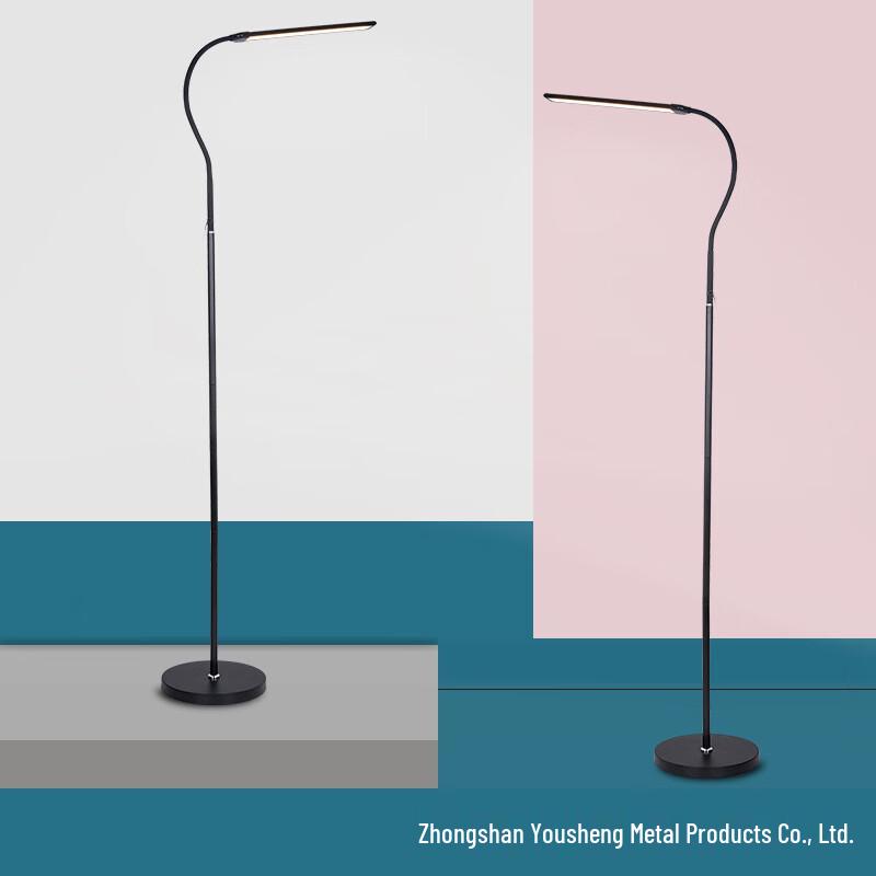 Lilang Dimmable LED Floor Lamp