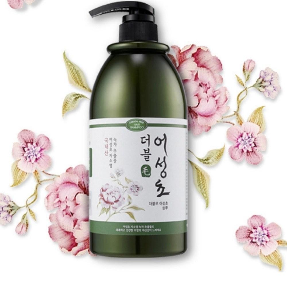 Double Houttuynia Cordata Shampoo Houttuynia Cordata Extract Hair Thickening Shampoo, 2 Bottles of Shampoo 1000ml + 1 Bottle of 150ml Mist