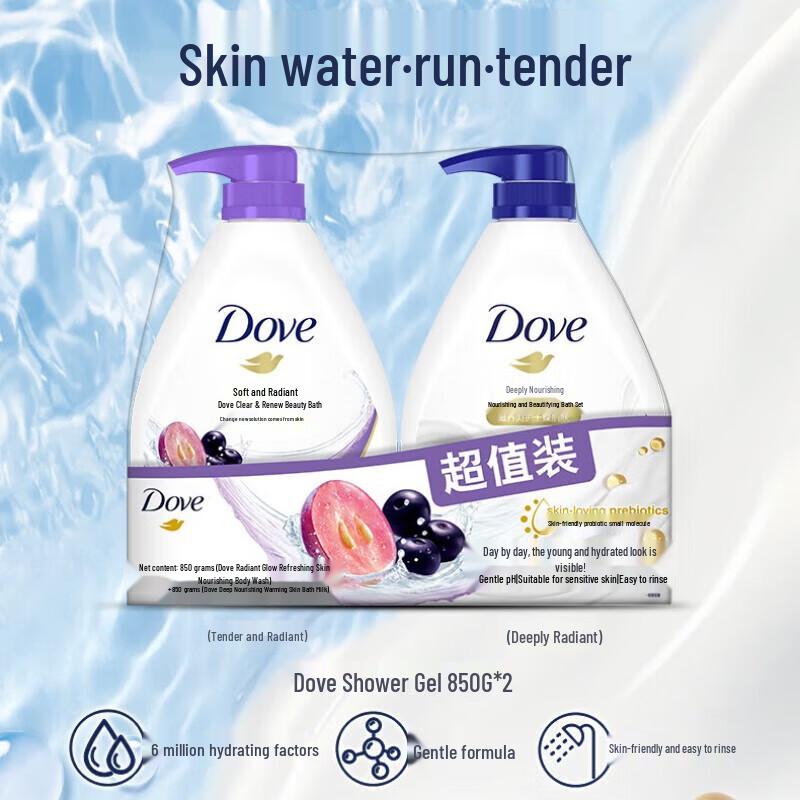 Dove Shower Gel Duo Pack: Deeply Nourishing & Gentle Brightening