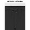 UR Men's Summer Casual Drawstring Straight Leg Trousers UMM650030