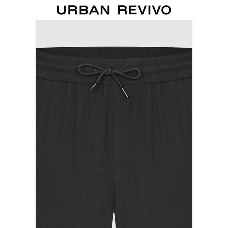 UR Men's Summer Casual Drawstring Straight Leg Trousers UMM650030