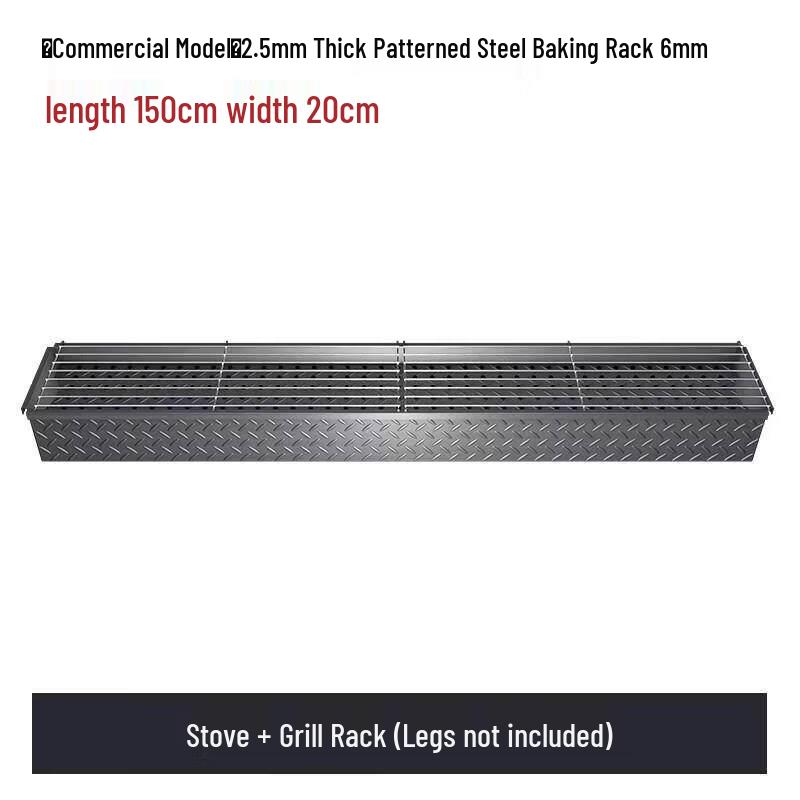 Commercial Charcoal Barbecue Grill