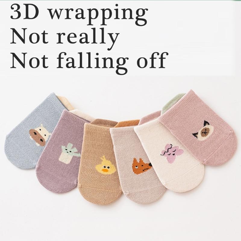 Baby Nonslip Socks Soft & Breathable Floor Socks Cotton Fabric for Toddler Learning to Walk Ages 0 to 3 Year