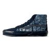 FDMTL X Vans OG Sk8-Hi LX Distressed Indigo Unisex Sneakers Blue VN0A4BVB5WP