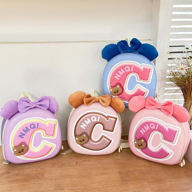 Cute Cartoon Children's Backpack, Eggshell Bag, Kindergarten School Bag, Fashionable Backpacks for Boys and Girls