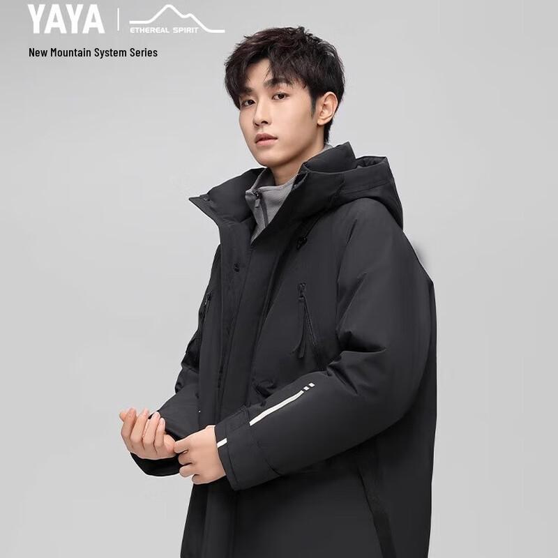 YAYA 2024 Couples' Mid-Length Down Jacket
