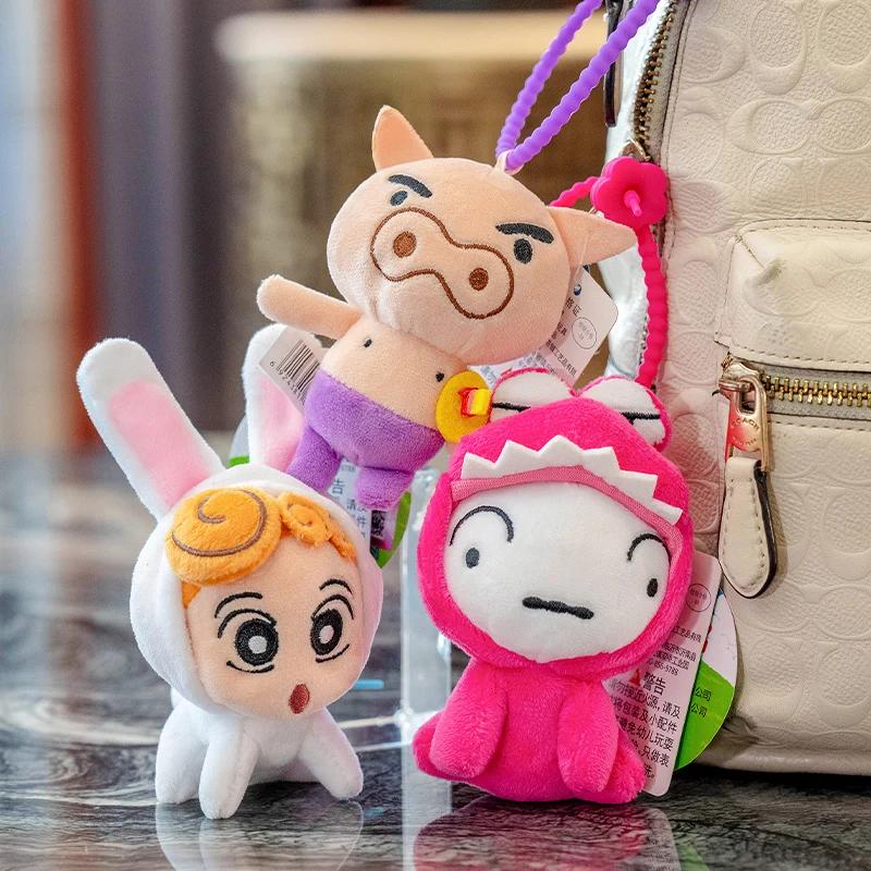 Kawaii Cute Crayon Shin-chan Translator Pendant Plush Doll Car Keychain Cute Bag Car Pendant Children's Birthday Gift