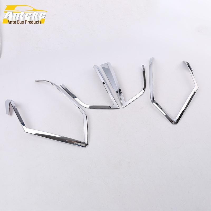 14-17 Qijun Taillight & Trunk Lamp Cover Trim Accessories