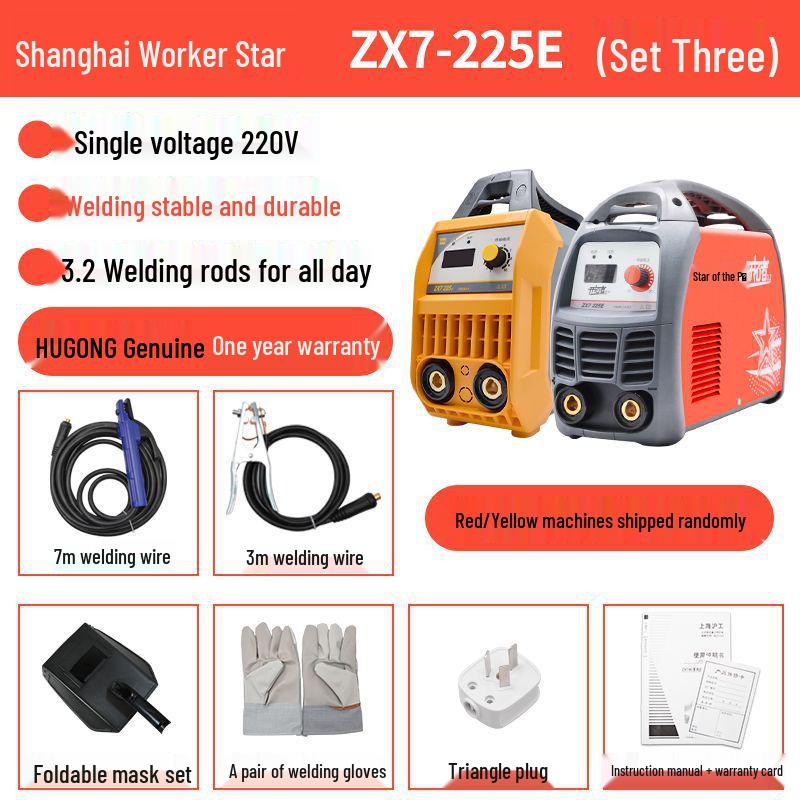 270K Inverter DC 220V Manual Welder - All Copper, Household Welding Machine