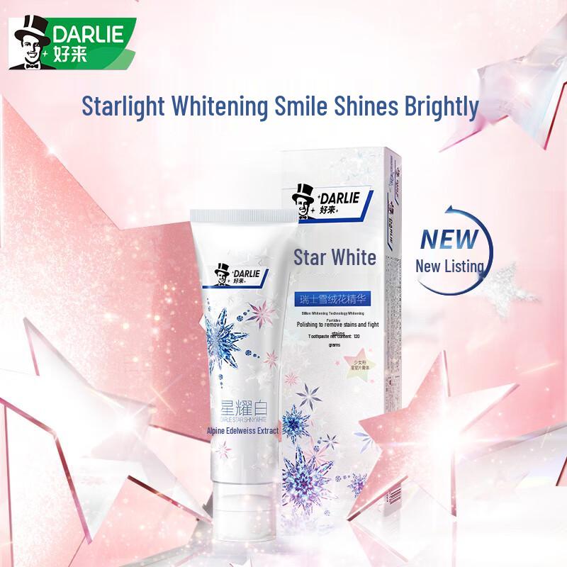 Darlie All Shiny White Edelweiss Toothpaste