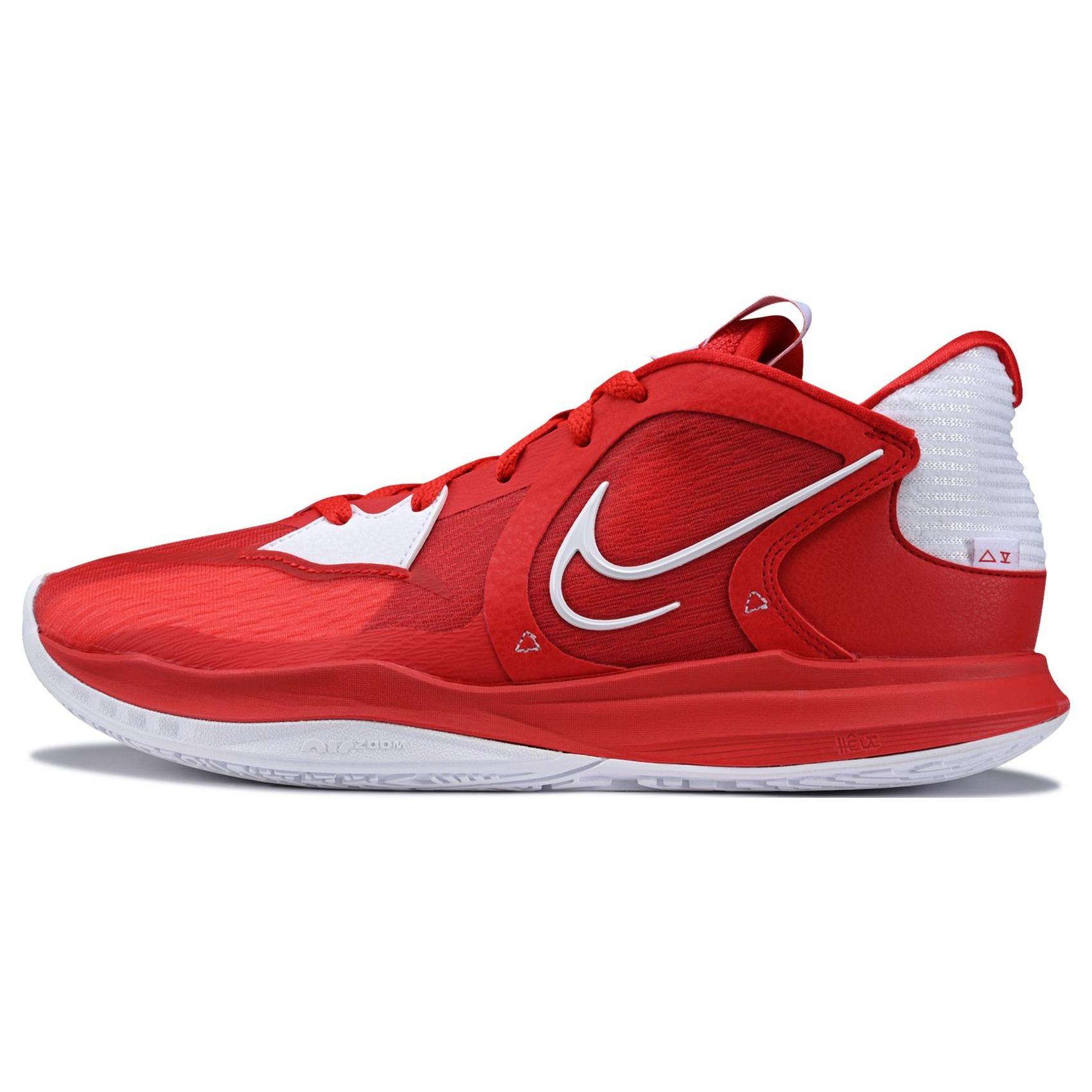 Nike Kyrie Low 5 Red Men s DX6565-600 EU 44.5