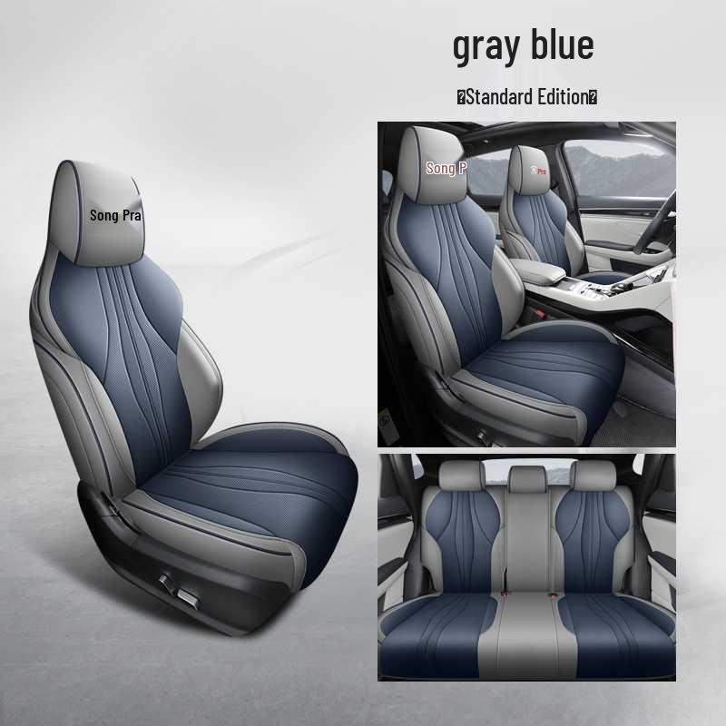 BYD Song PRO Leather Car Seat Cushion: 24 Model All-Season Fit Note: Vehicle Model Year
