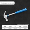 Master Craftsman Mini Claw Hammer: Children's Steel Woodworking & Household Nail Hammer - Integrated Small Iron Hammer Hardware Tool