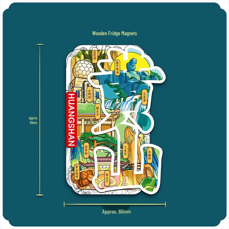 Huangshan China 3D Holz Kühlschrankmagnet: Kreatives kulturelles Reisesouvenir