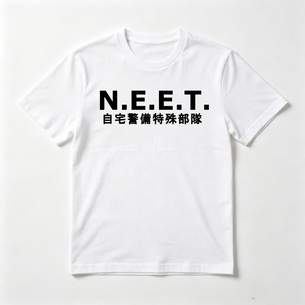 Japan Anime "NEET Home Defense Force" Printed Otaku T-Shirt Funny ACG Cosplay Casual Fashion Loose Summer Harajuku T Shirt