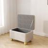 Creative Jelly Bean Stool Household Leather Ottoman Living Room Sofa Pedal Modern Doorway Shoe Stool Stylish Footrest
