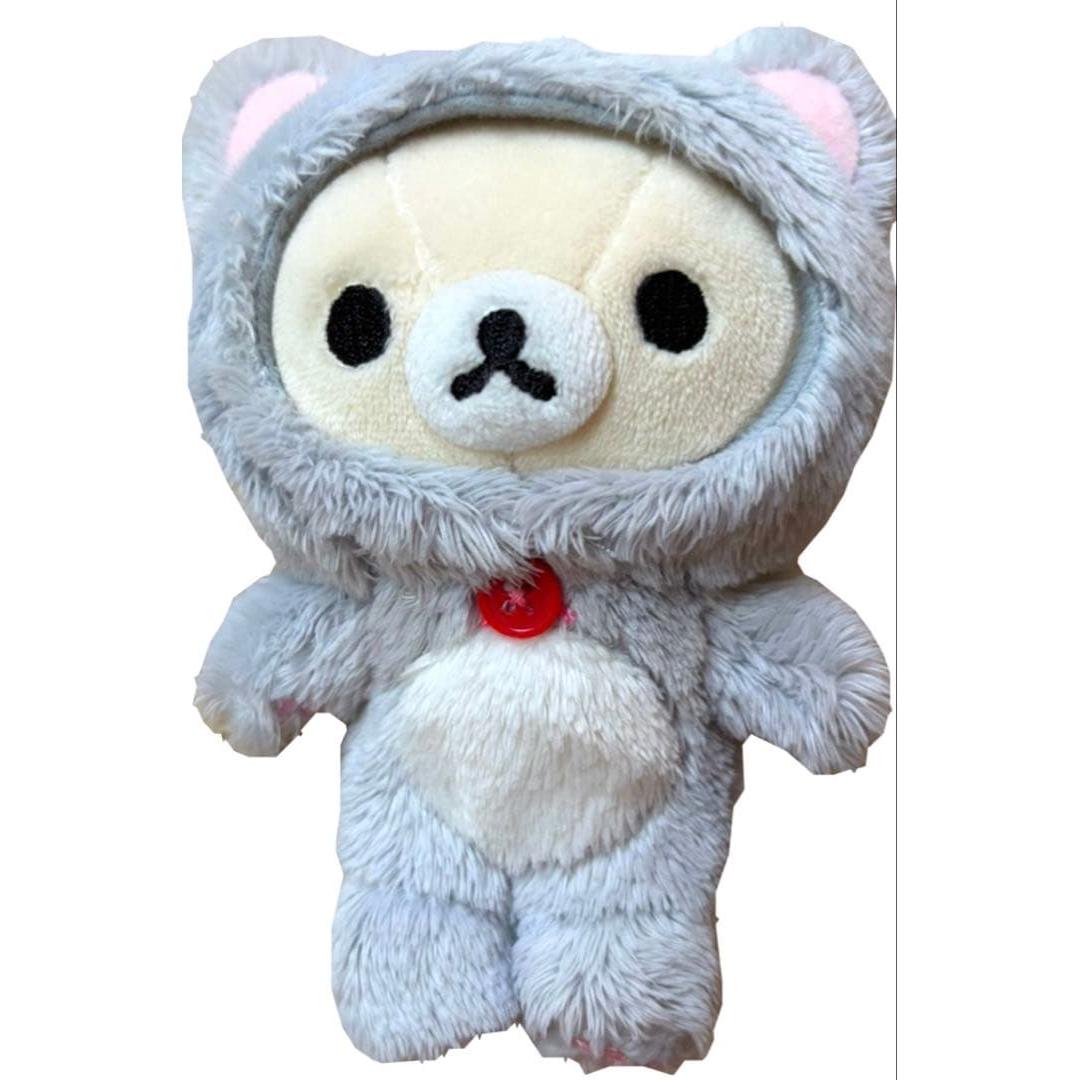 [Rare] Korilakkuma Keychain Cat Rilakkuma Sabatora