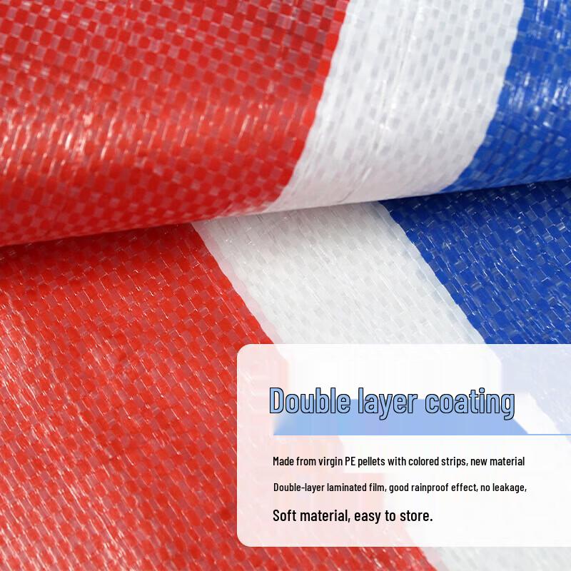 Jinsu Three-Color Striped Outdoor Sunshade Tarp