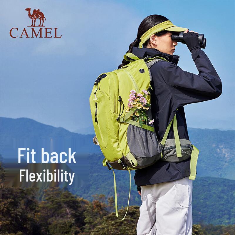 CAMEL Outdoor Lightweight Hiking Travel Backpack