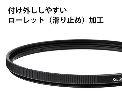 KENKO PRO1D Lotus Protector Lens Filter, 72mm, Water- and Oil-Repellent Coating, 912720