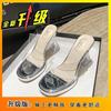 2025 New Internet Celebrity Transparent Sandals Summer Fairy Wind Word with Thick Heel Cool Slippers Personality Super High Heel Women's Shoes