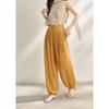 Relaxed Fit High-Waist Cooling Tencel Wide-Leg Pants
