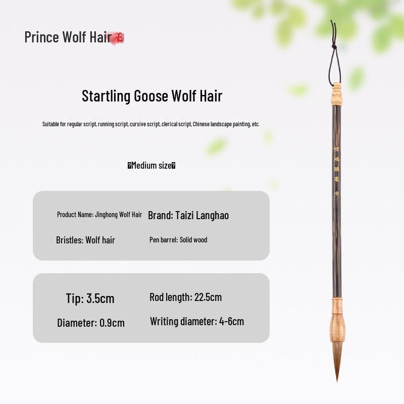 Goose Hair Calligraphy Brushes: Large, Medium, Small - Ideal for Regular, Running, Clerical Scripts & Chinese Painting