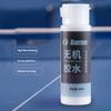 Table Tennis Racket Glue Water-based Glue Ping-pong Blade Rubber Bonding Easy To Use Table Tennis Equipment
