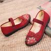 Women's Shoes Old Beijing Cloth Shoes Flat Shoes Non-slip Soft Bottom Shoes