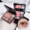 Gradient eyeshadow palette, atmosphere, eyeshadow, high-gloss, repairing blush, all-in-one multi-function integrated palette