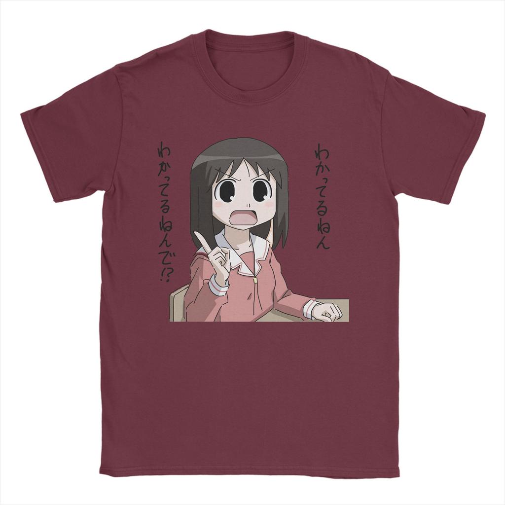 Ayumu Kasuga Osaka Unisexs T Shirts Hipster Tees Short Sleeve Crew Neck TShirt 100 Cotton Plus Size Clothes