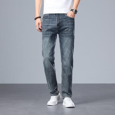 New Slim Jeans Men's Stretchy Slim Feet Casual Pants