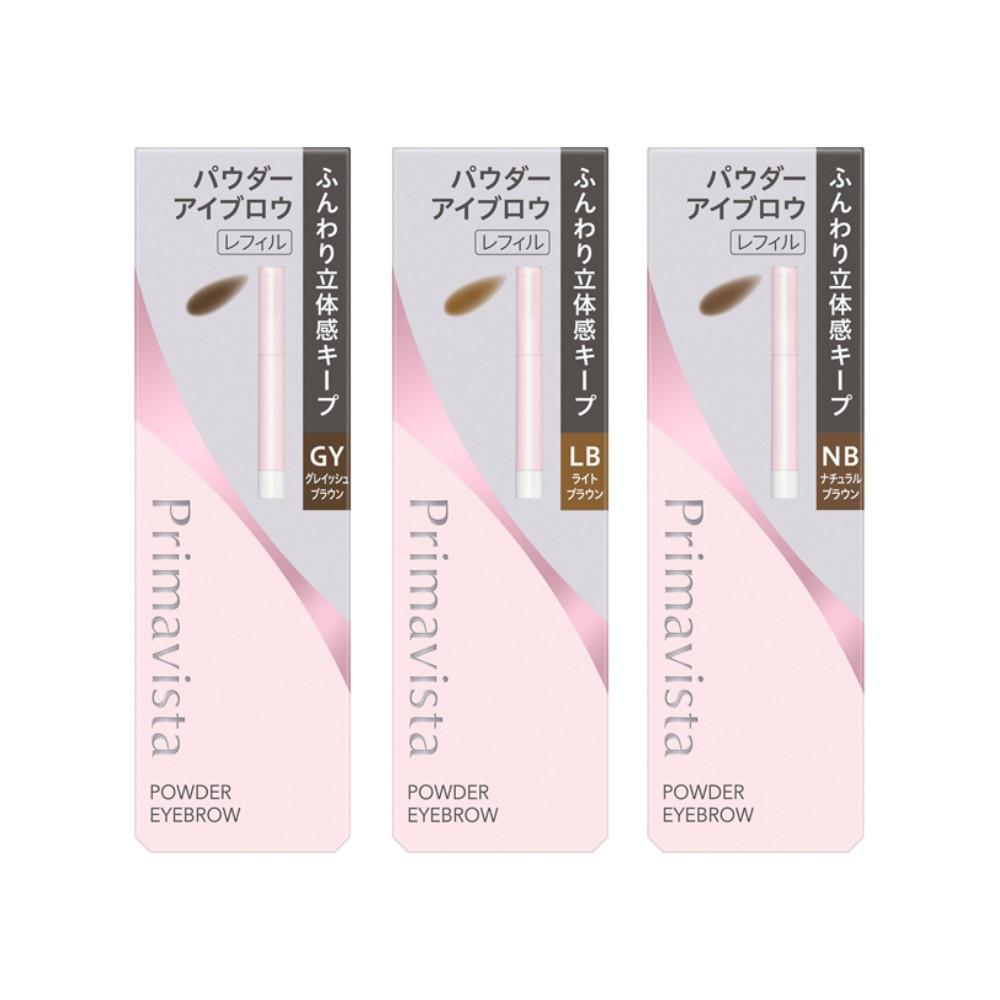 Kao Primavista Style Lock Eyebrow Powder Refill Grayish Brown  Light Brown  Natural Brown