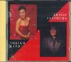 CD TOKIKO KATO  SHINJI TANIMURA  Katoutokiko  Tanimurashinji H32P20297 POLYDOR 1988 Japan Japanese PopRock Used