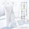 Attenir Dress Snow Facial Wash 120g Cleanser (Dullness/Pores/Clarity) Adhering Foam Cleansing Anti-Aging Care (Refreshing Moisture Non-Tightening) 2 /