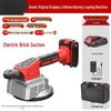 Cordless Electric Tile Leveler with Suction CN Plug (adapter Included)