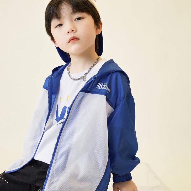 Boys  Summer Lightweight Sun Protection Jacket 160