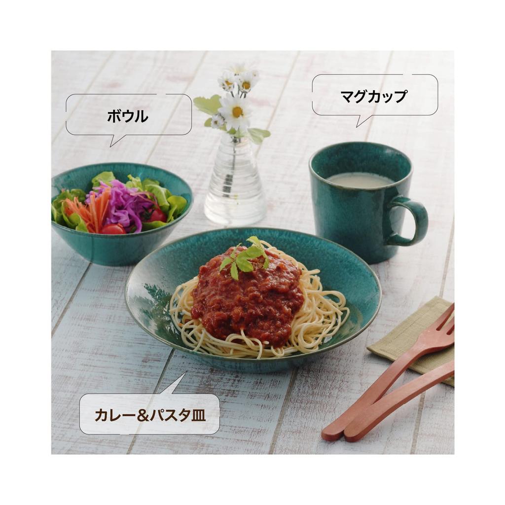 Medium-sized bowls in blue, white, and green, 370ml, natural color (set of 3).