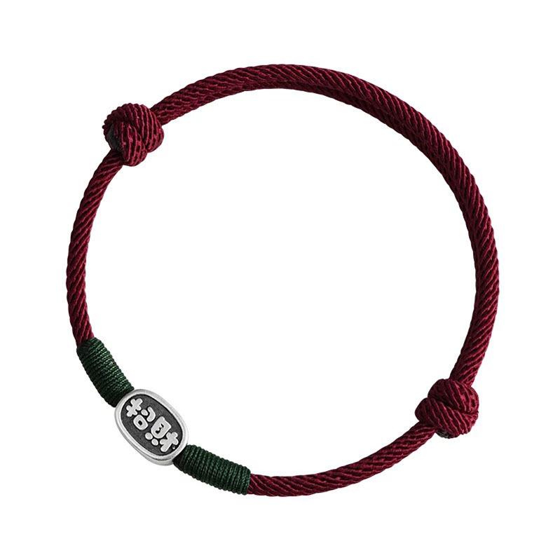 S999 Sterling Silver Luck-Turning Red Rope Bracelet with Zodiac Beads - Ethnic Chinese Style for Couples