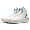 Under Armour Ua Curry 1 Splash Party 2015 1286288-100