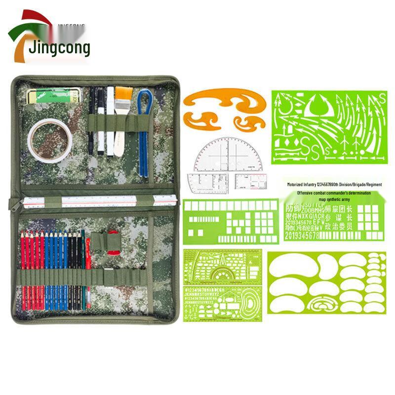 Jingcong 285 Map Drawing Tool Kit